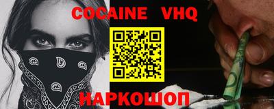 каннабис Северобайкальск