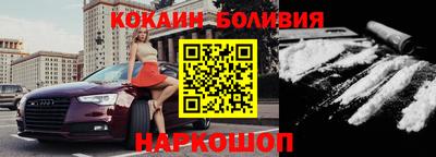 героин Свободный