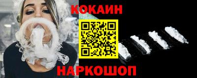 героин Свободный