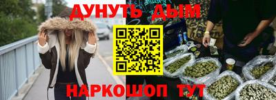 героин Свободный