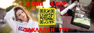 героин Свободный
