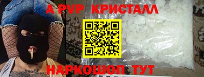 героин Свободный