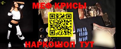 каннабис Северобайкальск