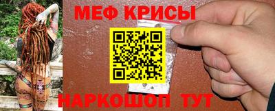 каннабис Северобайкальск